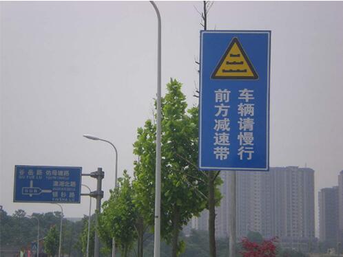 湖南鑫天鴻交通設(shè)施工程有限公司.鑫天鴻設(shè)施工程,交通設(shè)備提供商,長(zhǎng)沙交通設(shè)備哪里的好