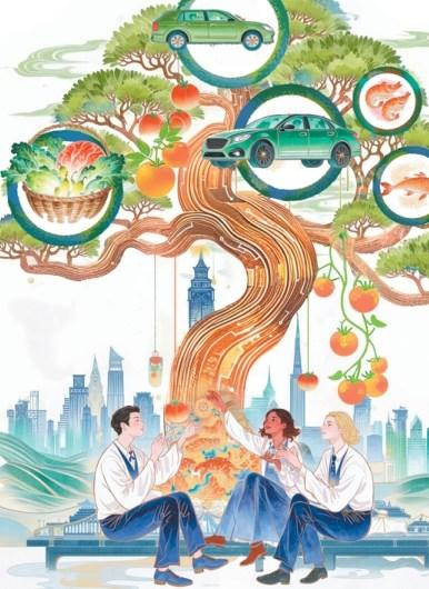 链博会如何为“一带一路”链接新机会？塞尔维亚研究员的深度解读来了